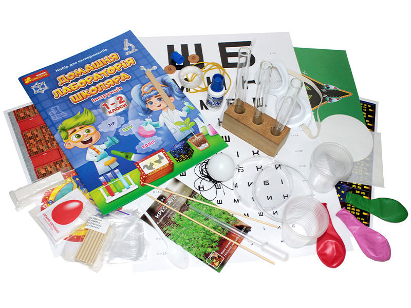 Научная игра «Домашняя лаборатория школьника» 1-2 кл. - фото Ранок Креатив