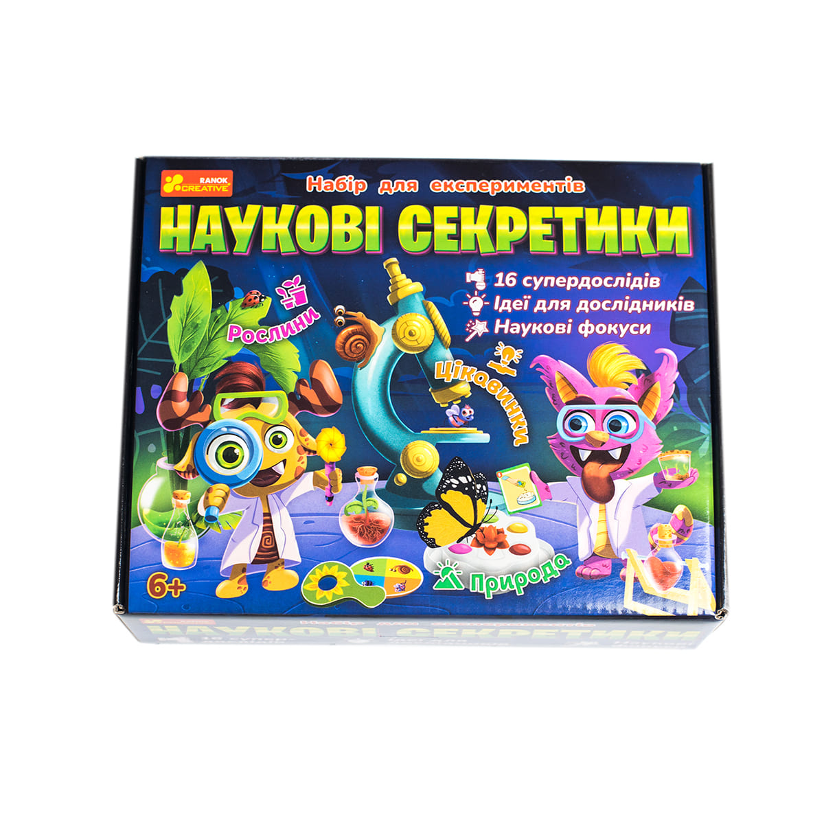 Набор для экспериментов «Научные секретики» - фото Ранок Креатив