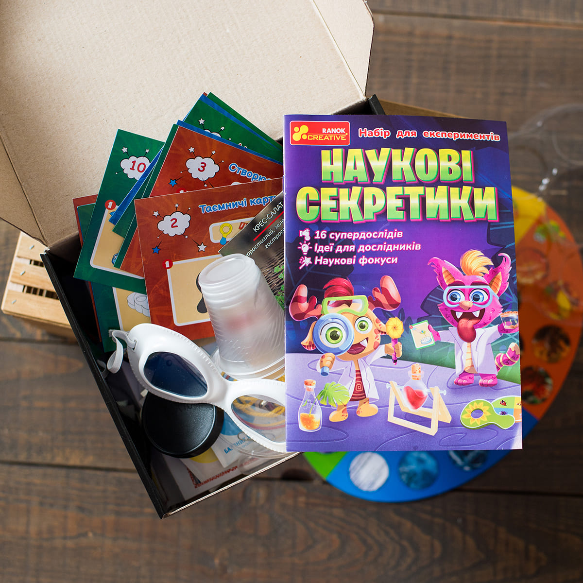 Набор для экспериментов «Научные секретики» - фото Ранок Креатив