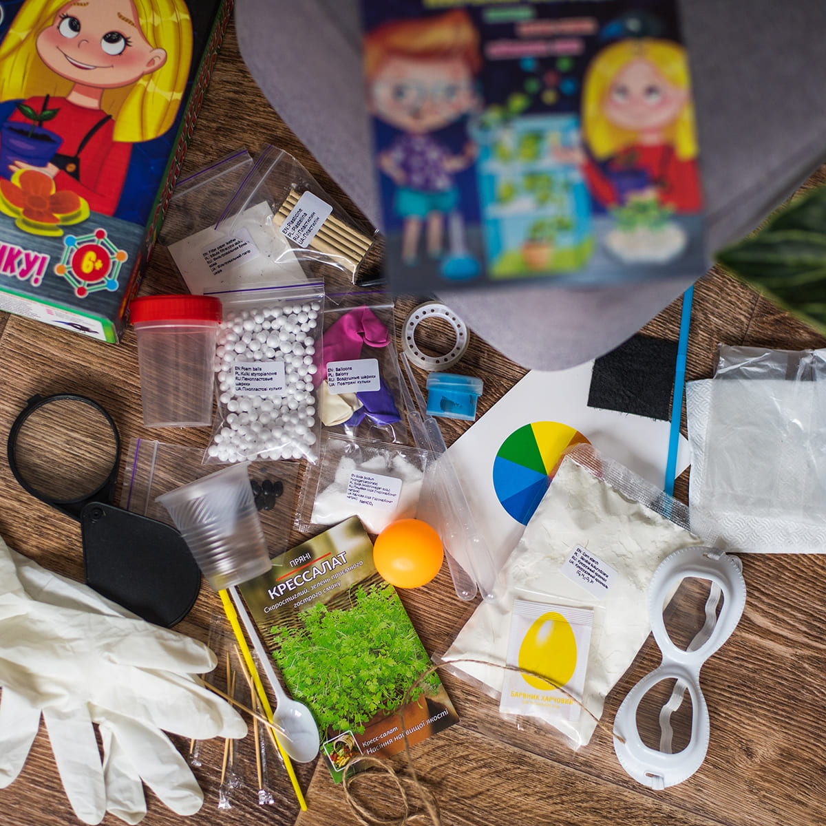 Захоплюючі досліди для початківців - фото Ранок Креатив