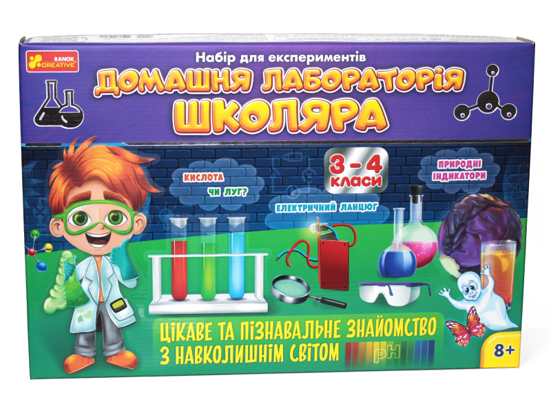Набор для экспериментов «Домашняя лаборатория школьника» 3-4 класс - фото Ранок Креатив
