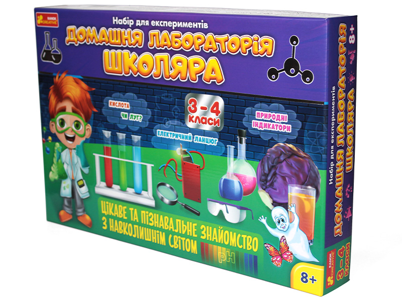 Набор для экспериментов «Домашняя лаборатория школьника» 3-4 класс - фото Ранок Креатив