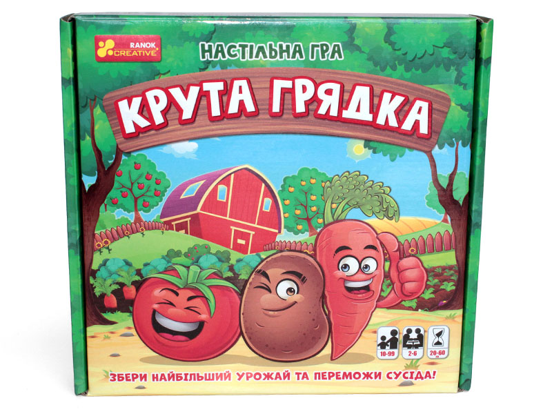 Настільна гра «Крута грядка» - фото Ранок Креатив