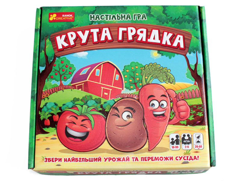 Настільна гра «Крута грядка» - фото Ранок Креатив
