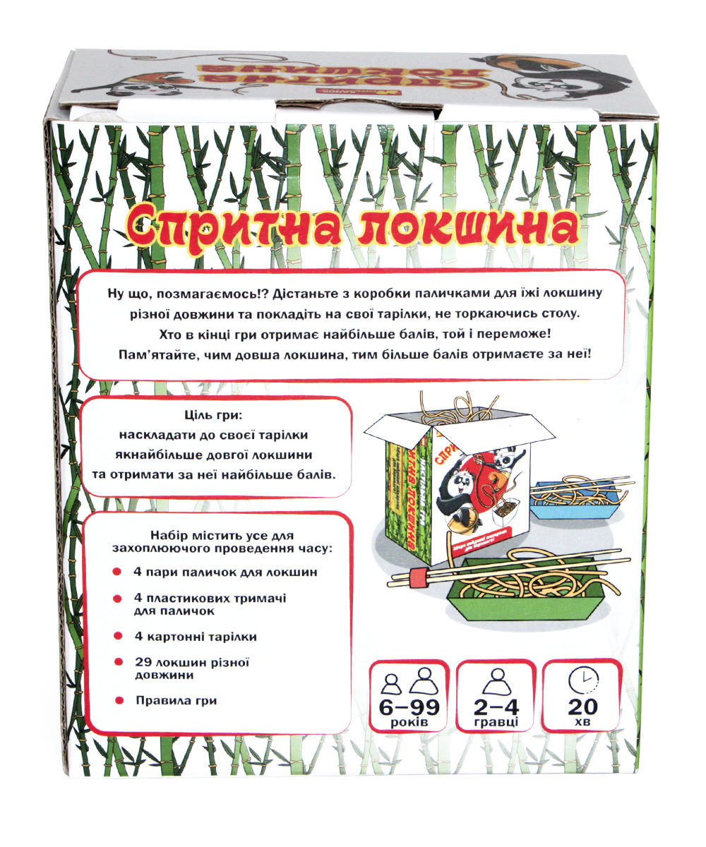 Настольная игра «Ловкая лапша» - фото Ранок Креатив