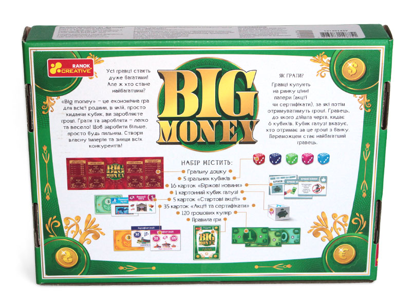 Настольная экономическая игра «Big Money» - фото Ранок Креатив