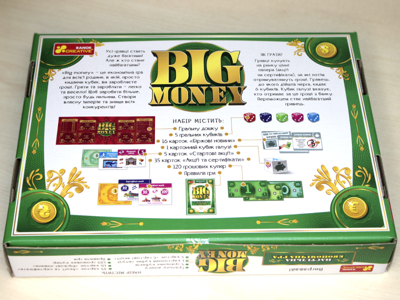 Настольная экономическая игра «Big Money» - фото Ранок Креатив