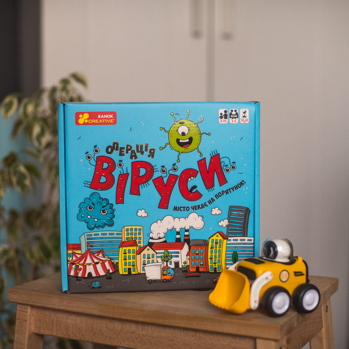 Настольная стратегическая игра «Операция Вирус» - фото Ранок Креатив