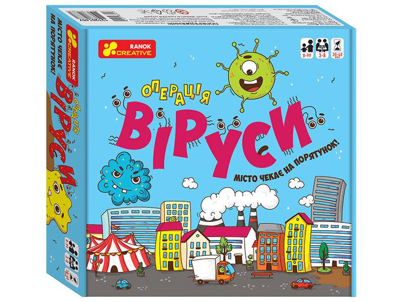 Настольная стратегическая игра «Операция Вирус»
