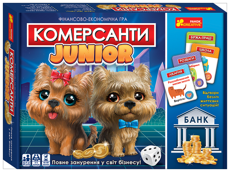 Настольная игра «Коммерсанты. Junior»