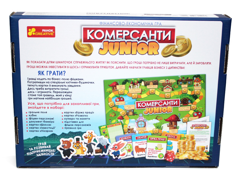 Настольная игра «Коммерсанты. Junior» - фото Ранок Креатив
