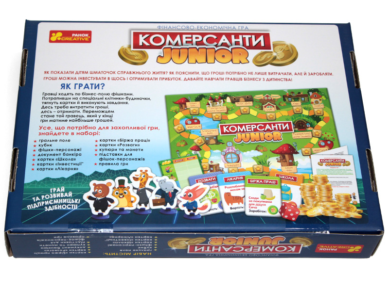 Настольная игра «Коммерсанты. Junior» - фото Ранок Креатив