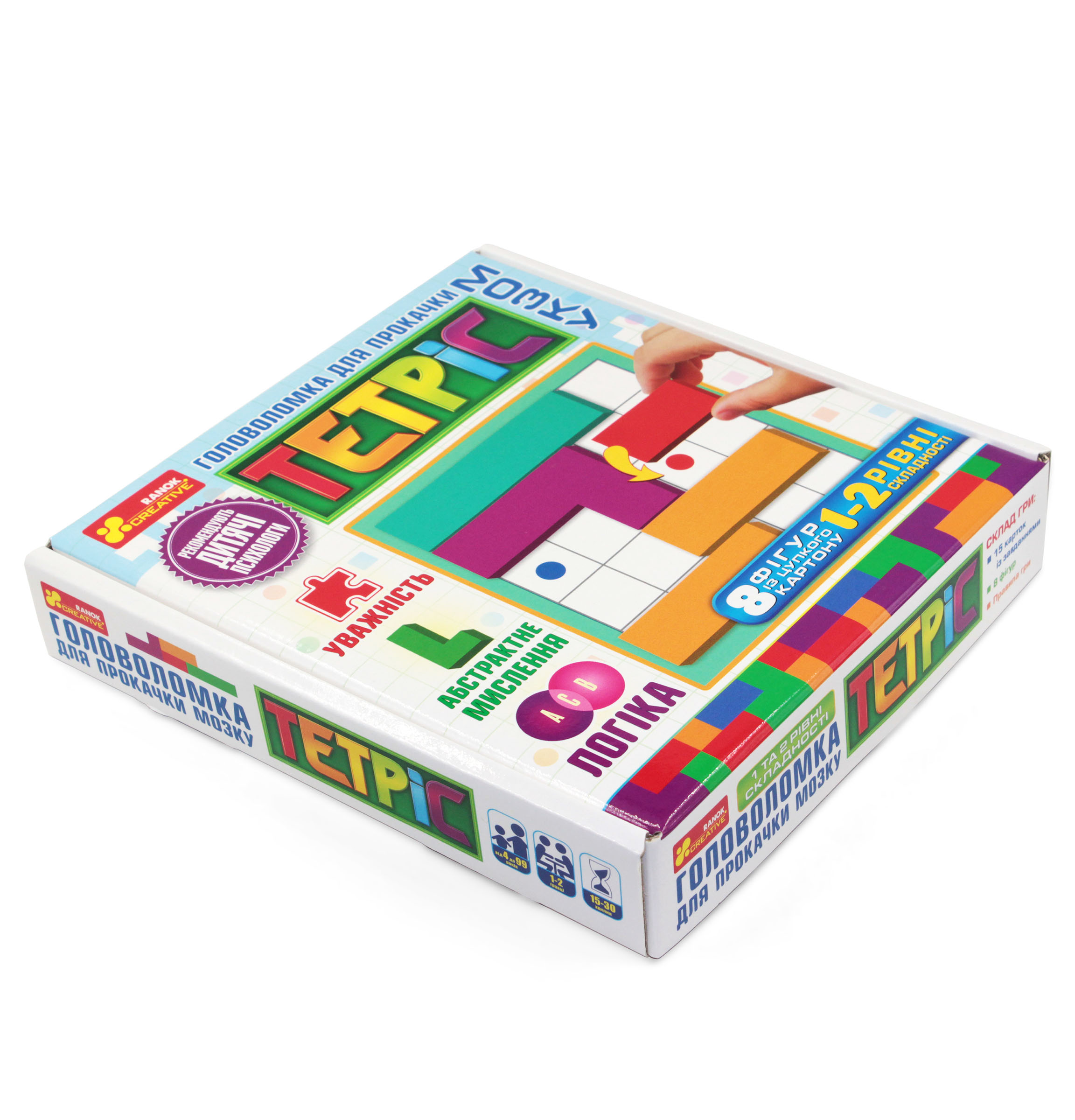 Головоломка для прокачки мозгу «Тетріс, 1-2 рівні складності» - фото Ранок Креатив
