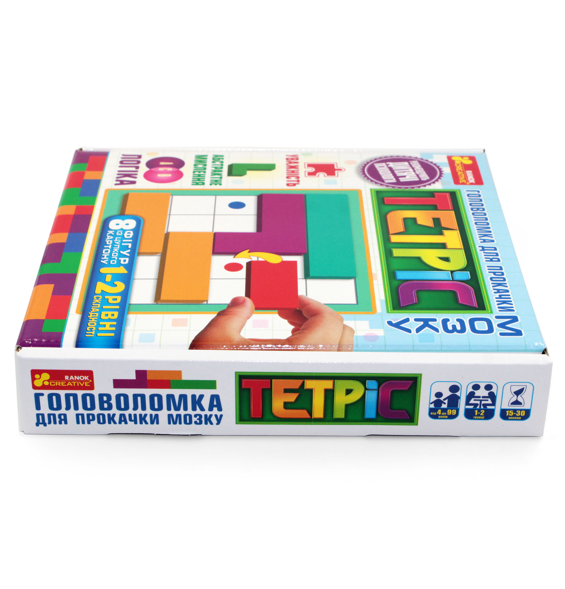 Головоломка для прокачки мозгу «Тетріс, 1-2 рівні складності» - фото Ранок Креатив