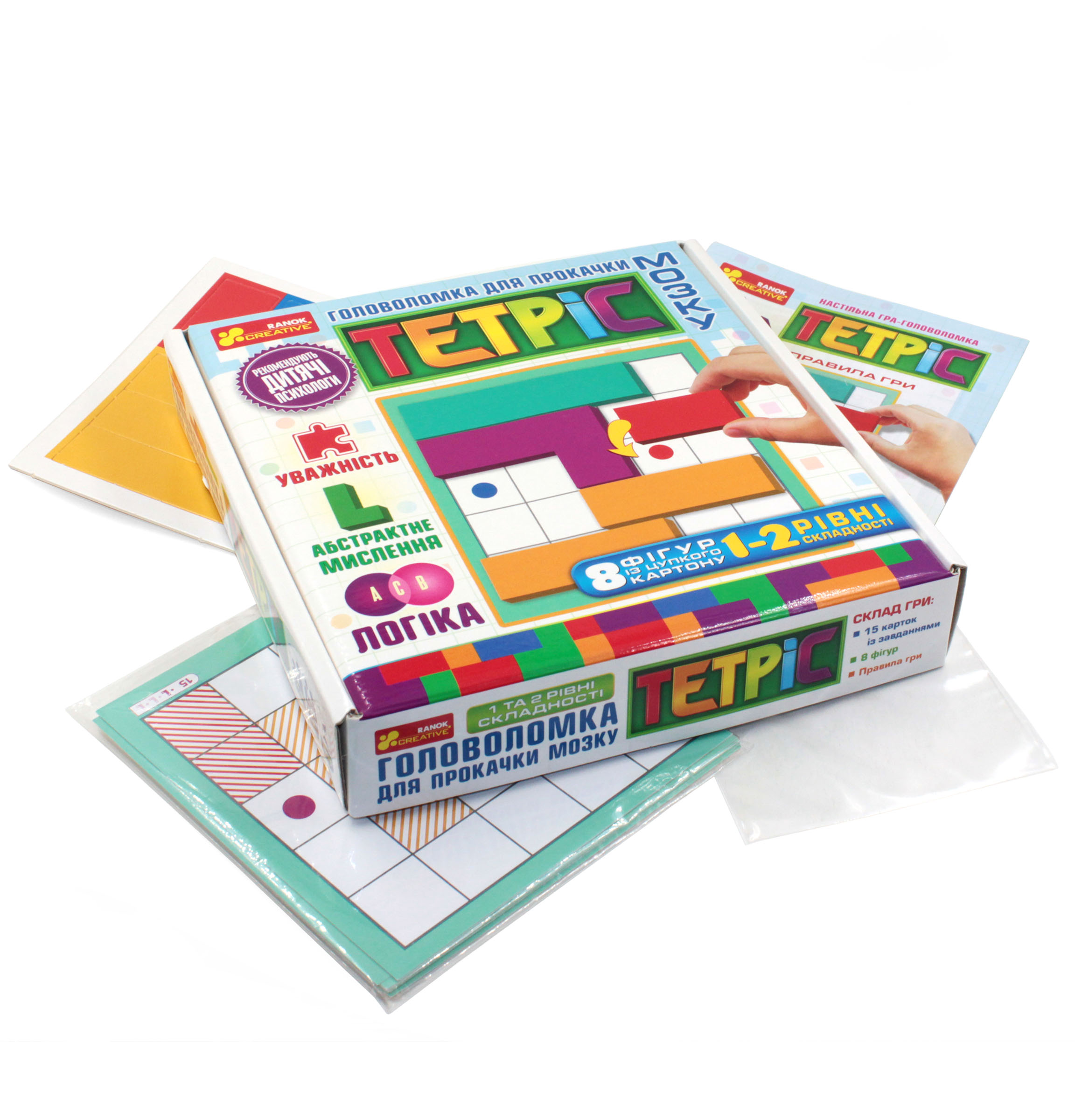 Головоломка для прокачки мозгу «Тетріс, 1-2 рівні складності» - фото Ранок Креатив