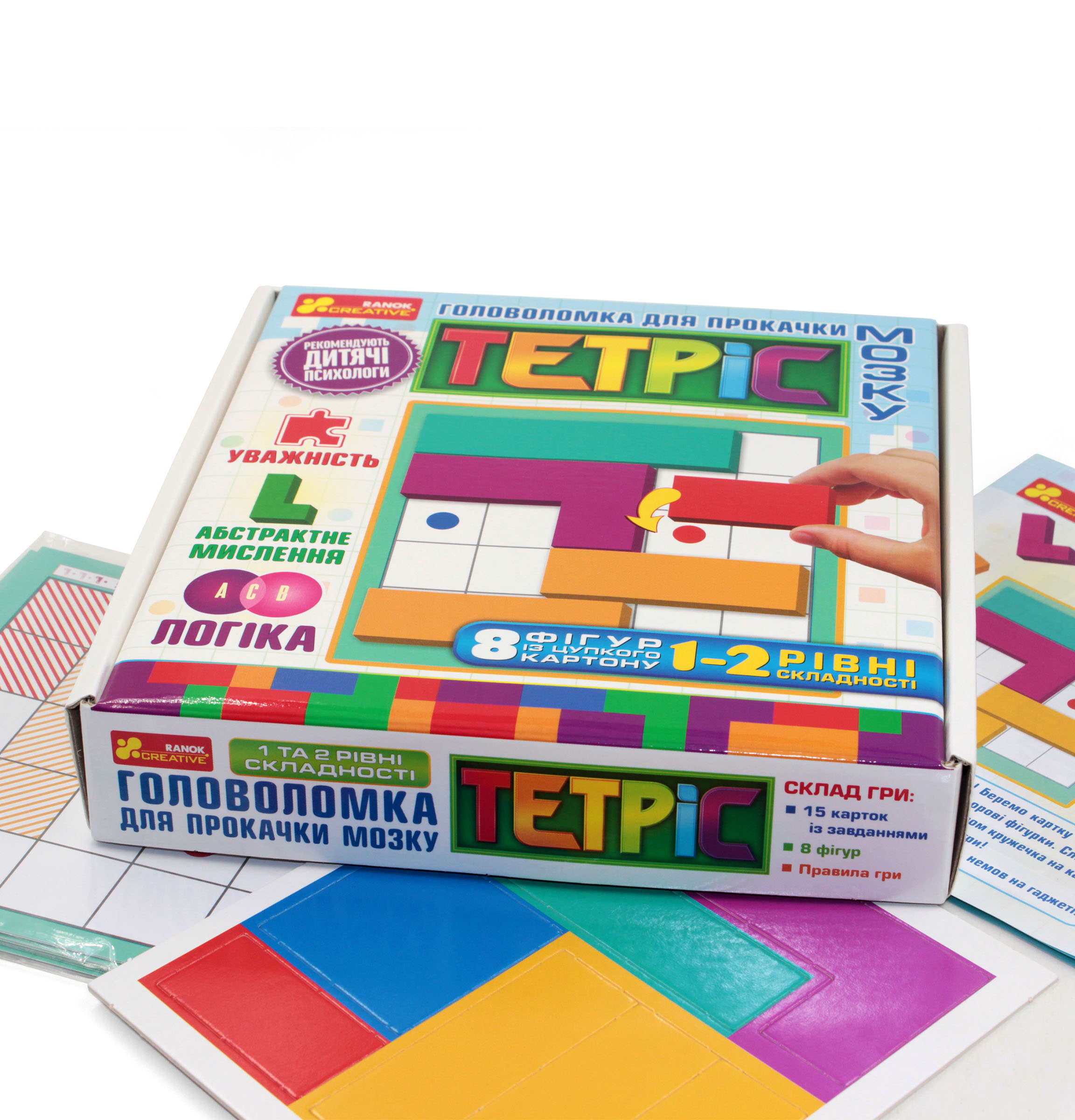 Головоломка для прокачки мозгу «Тетріс, 1-2 рівні складності» - фото Ранок Креатив