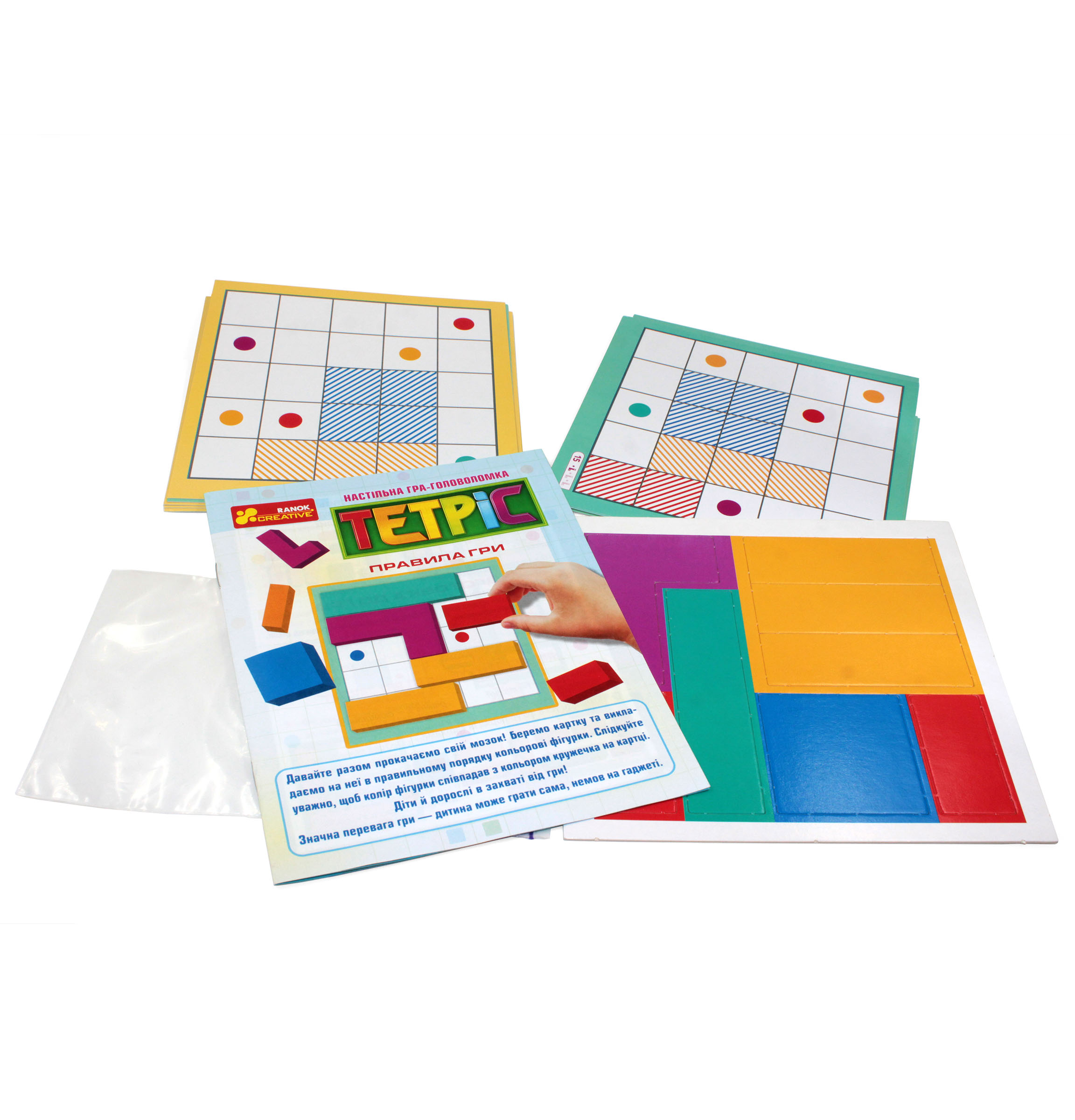 Головоломка для прокачки мозгу «Тетріс, 1-2 рівні складності» - фото Ранок Креатив