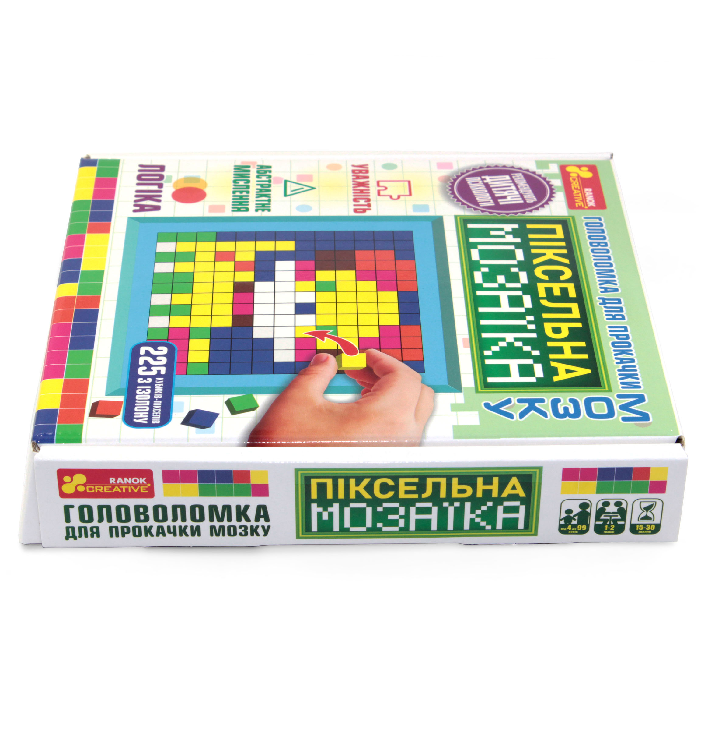 Головоломка для прокачки мозга «Пиксельная мозаика» - фото Ранок Креатив
