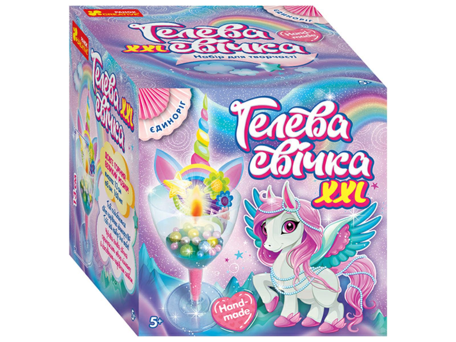 Гелева свічка ХХL «Єдиноріг»