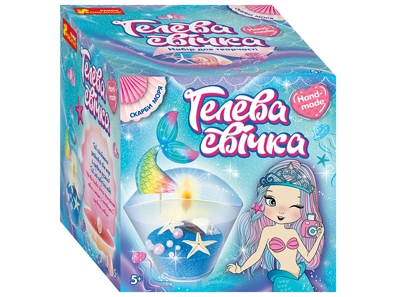 Гелевая свеча ХХL «Сокровища моря»