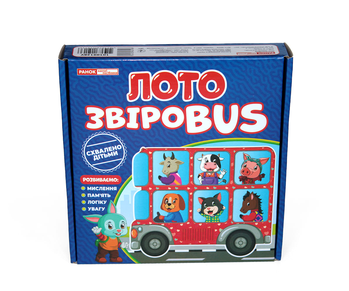 Лото «ЗвіроBUS» - фото Ранок Креатив