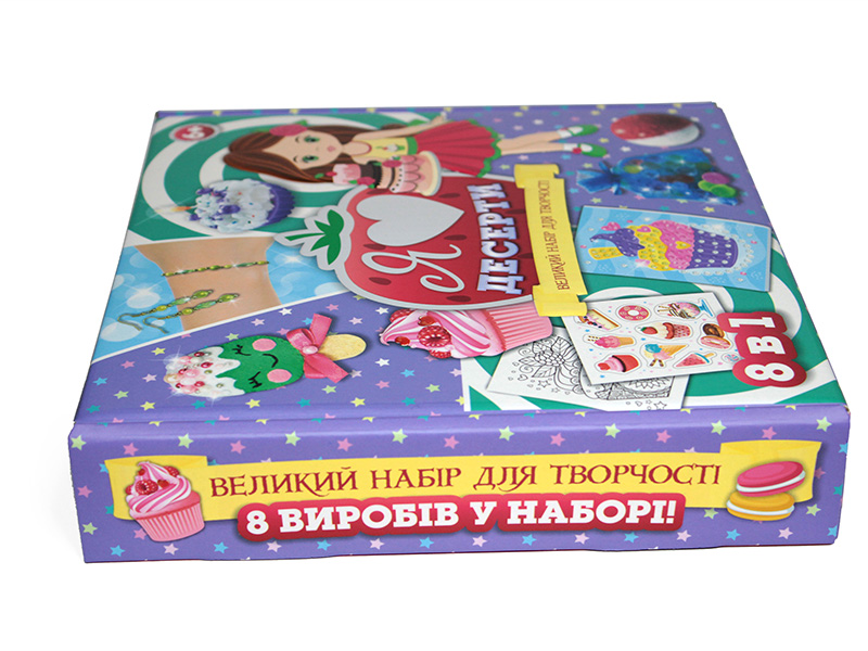 Великий набір для творчості «Я люблю десерти» - фото Ранок Креатив