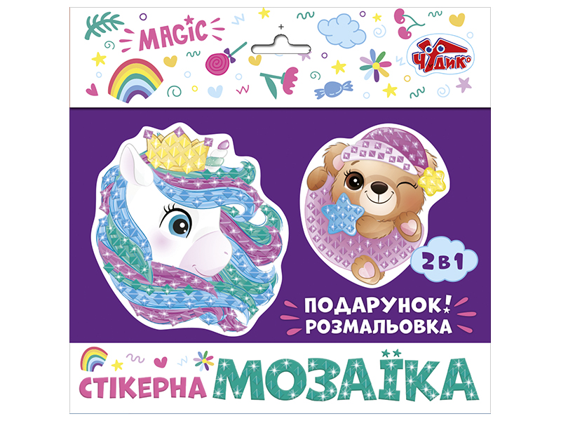 Стикерная мозаика «Медвежонок и Единорог»