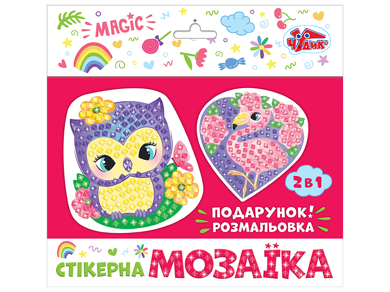 Стикерная мозаика «Сова и Фламинго»