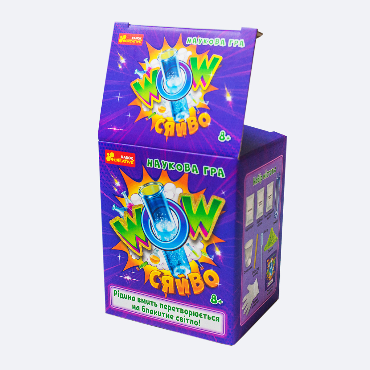 Научная игра «WOW сияние» - фото Ранок Креатив