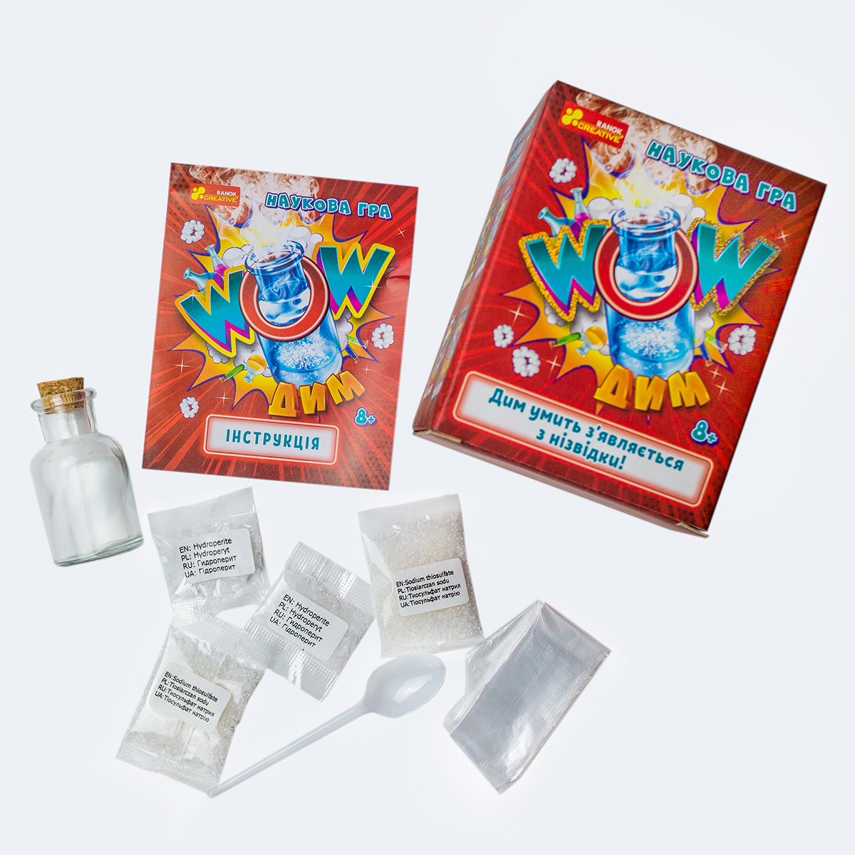 Научная игра «WOW дым» - фото Ранок Креатив