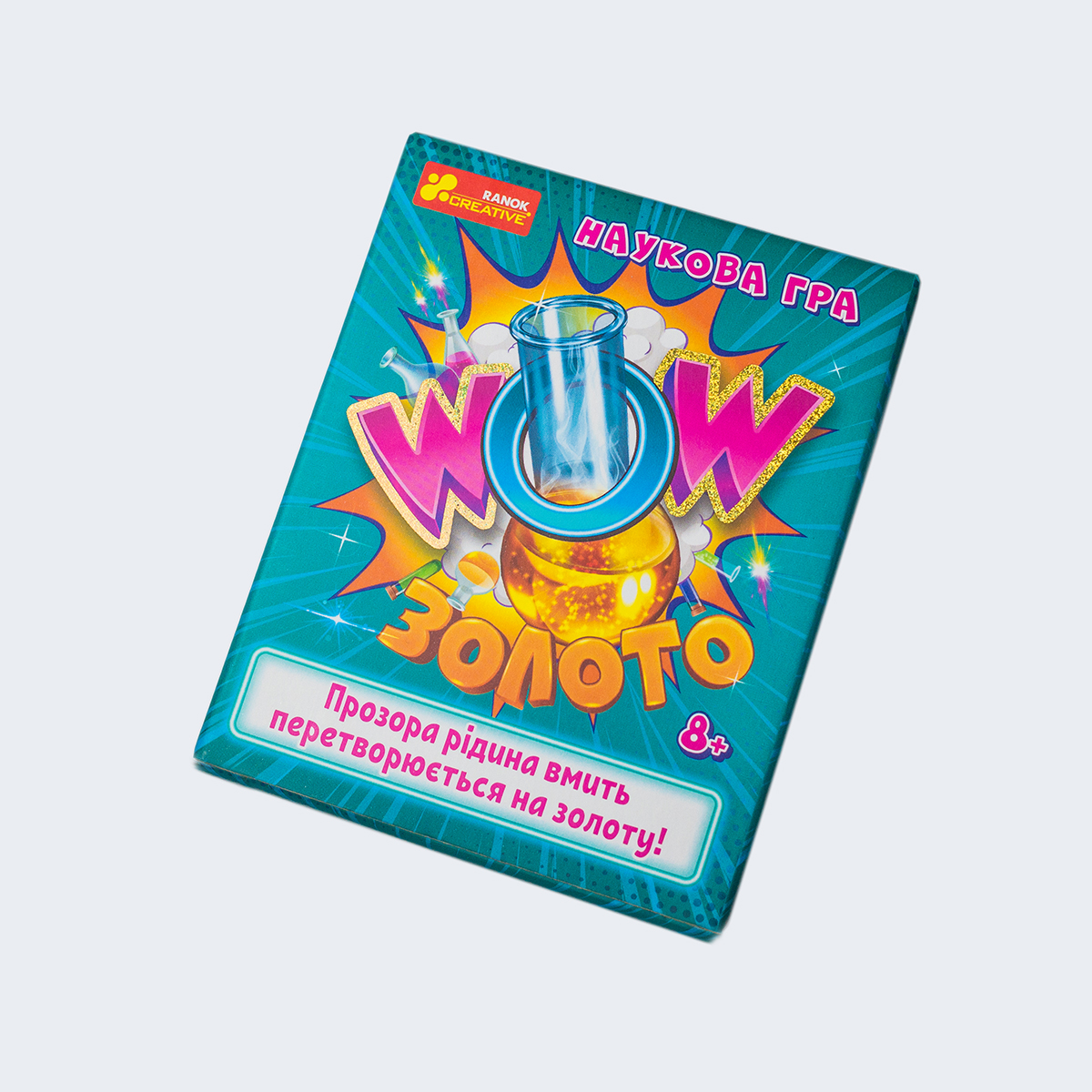 Научная игра «WOW золото» - фото Ранок Креатив