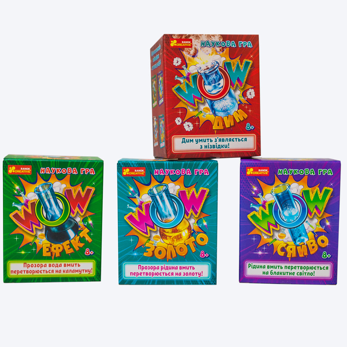 Научная игра «WOW золото» - фото Ранок Креатив