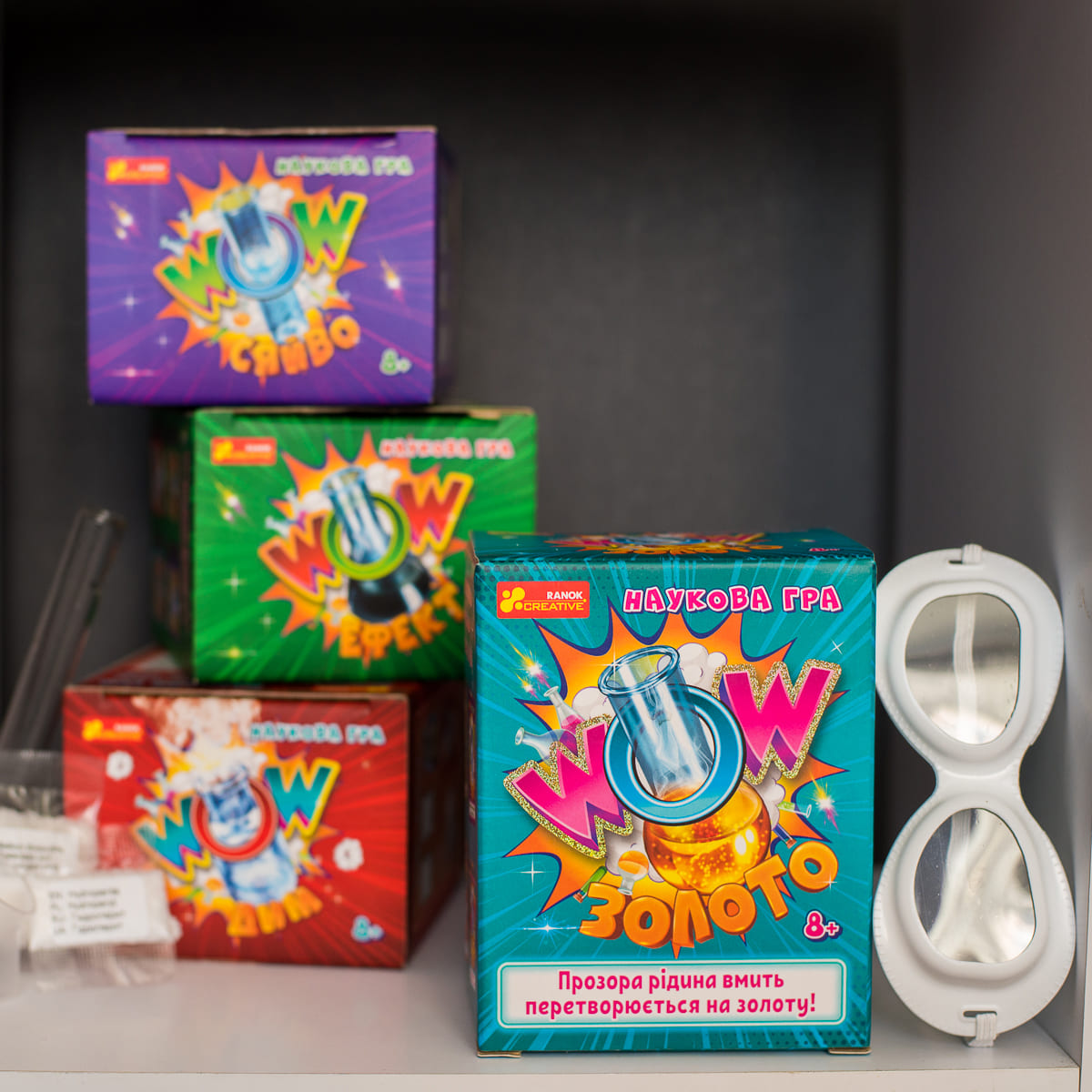 Научная игра «WOW золото» - фото Ранок Креатив