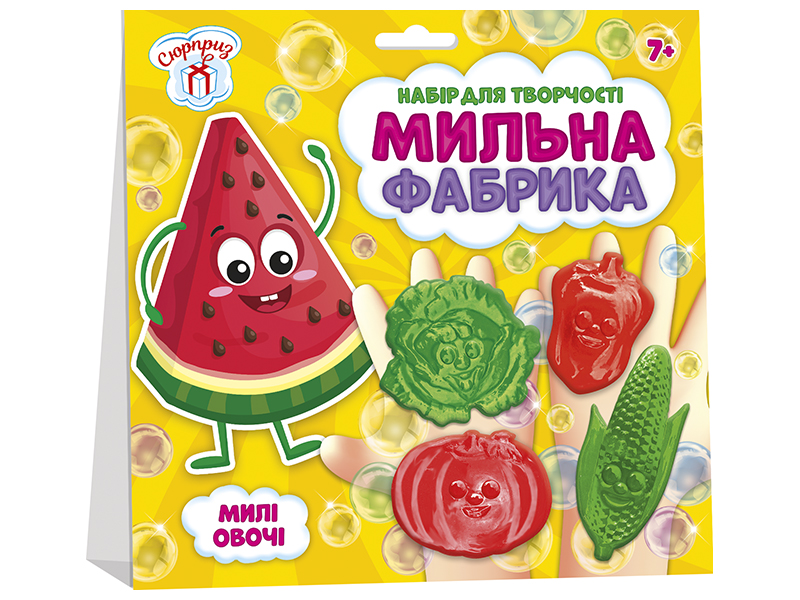 Мыльная фабрика «Милые овощи»