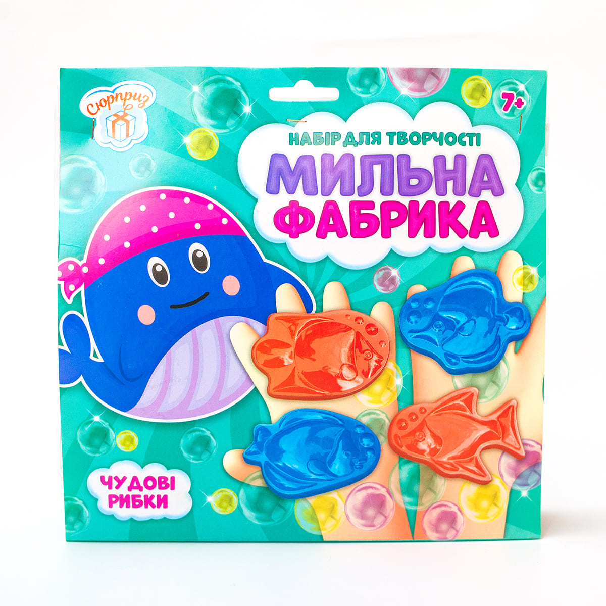 Мыльная фабрика «Чудесные рыбки» - фото Ранок Креатив