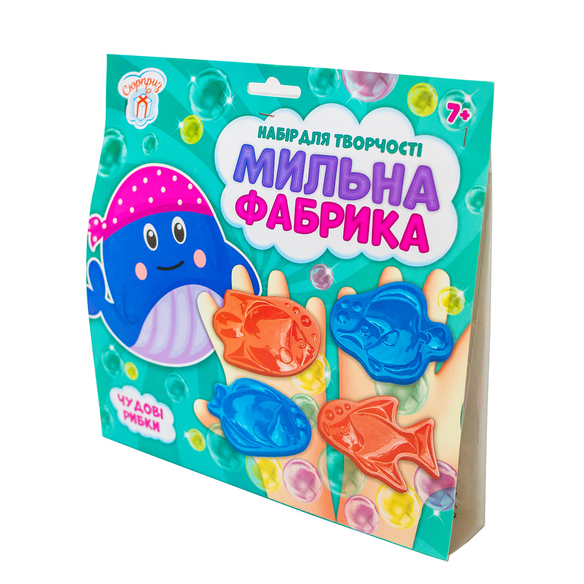 Мыльная фабрика «Чудесные рыбки» - фото Ранок Креатив