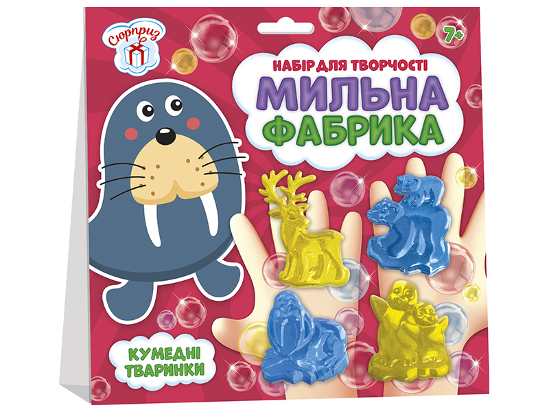 Мыльная фабрика «Забавные зверята»
