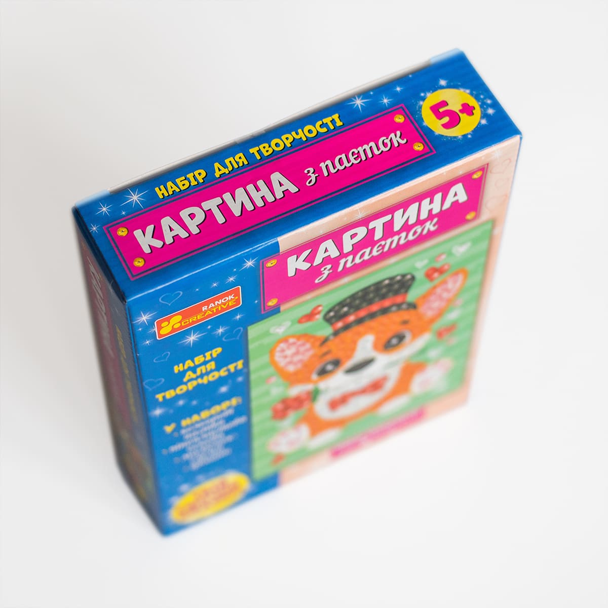 Картина из пайеток «Пёсик» - фото Ранок Креатив