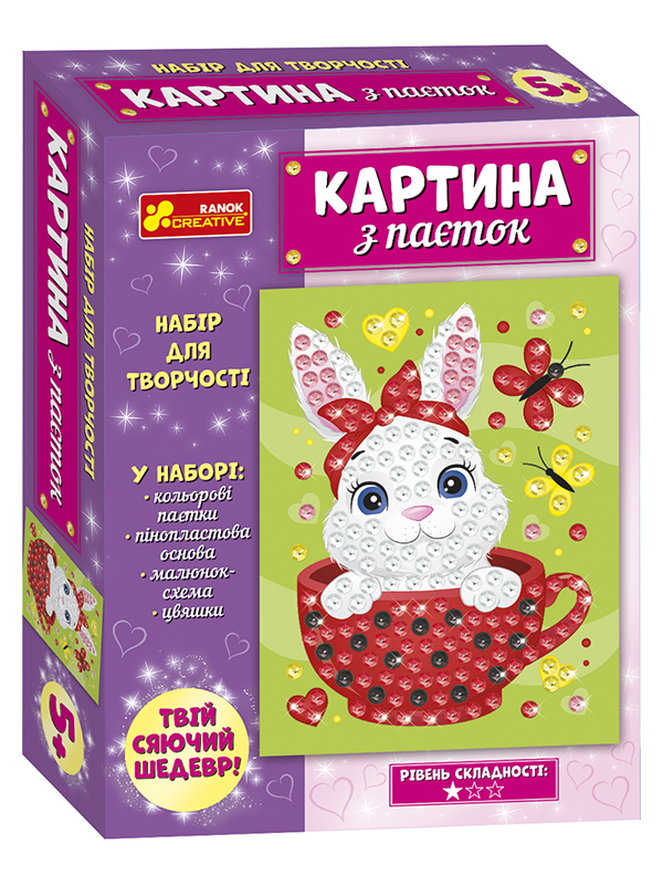 Картина из пайеток «Зайчонок»