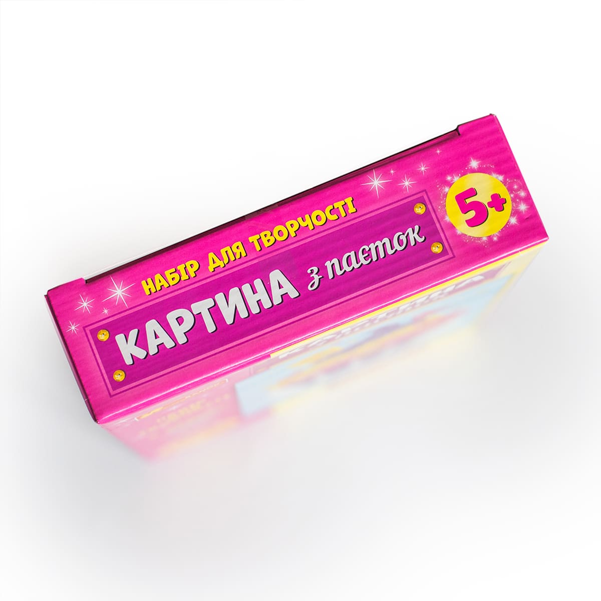 Картина из пайеток «Пирожное» - фото Ранок Креатив