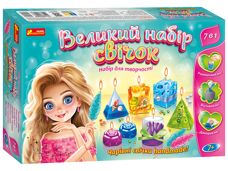 Большой набор свечей