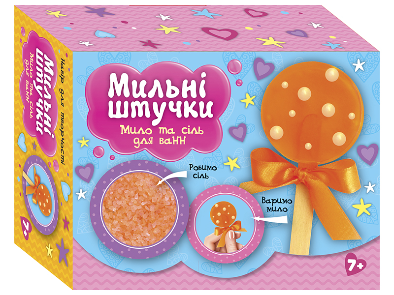 Мыльные штучки «Конфета»