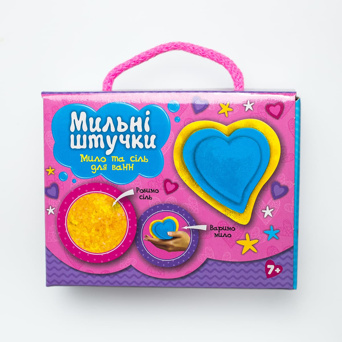 Мыльные штучки «Сердце» - фото Ранок Креатив