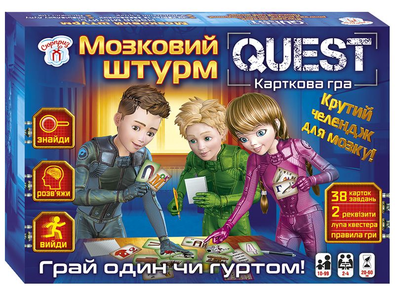 Настольная карточная игра «Мозговой штурм»
