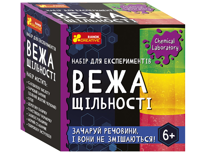 Набір для експериментів «Вежа щільності»