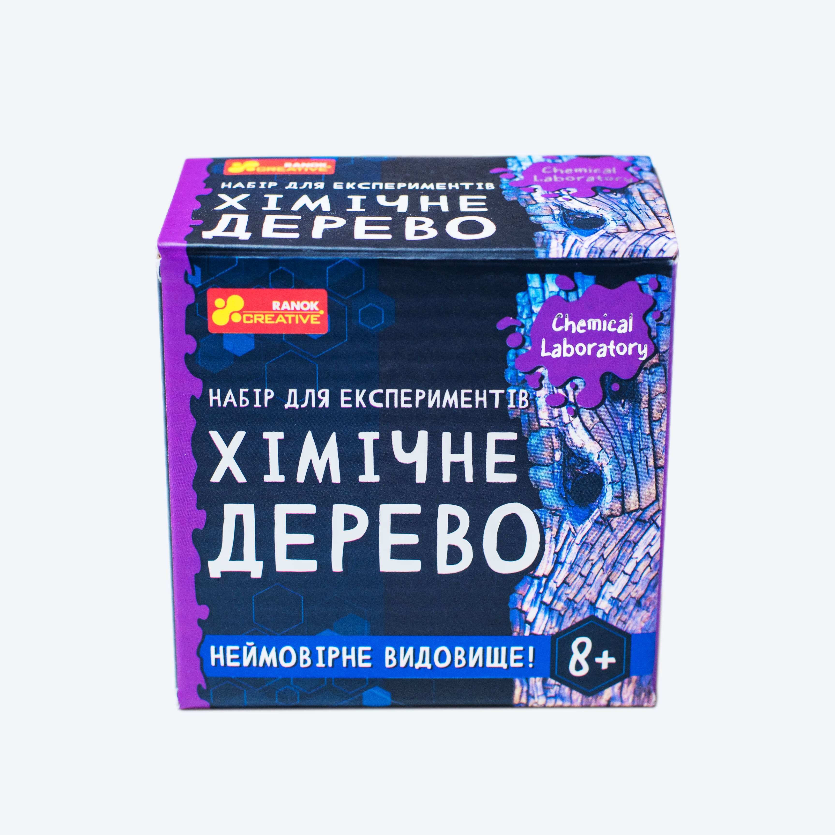 Набір для експериментів «Хімічне дерево» - фото Ранок Креатив