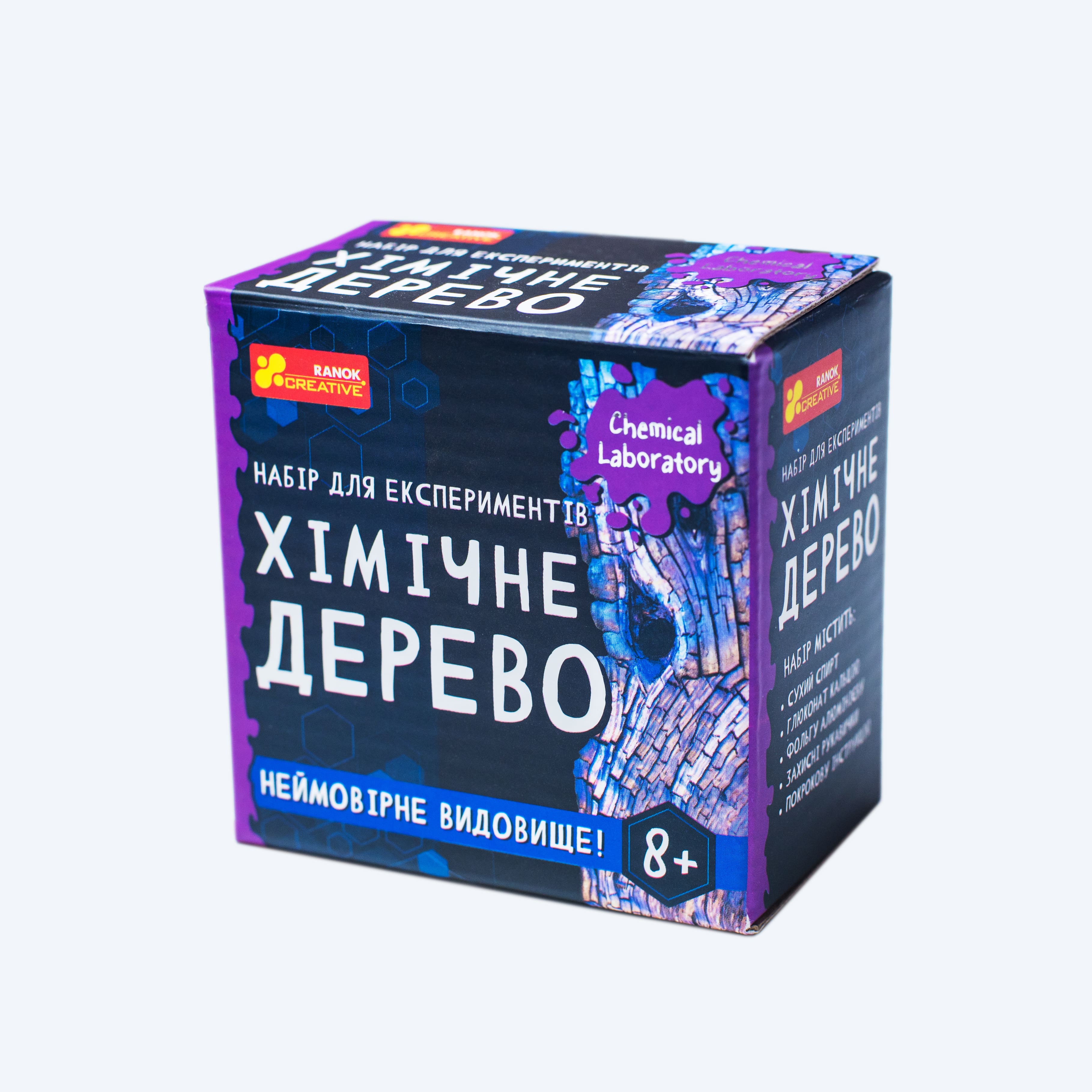 Набір для експериментів «Хімічне дерево» - фото Ранок Креатив