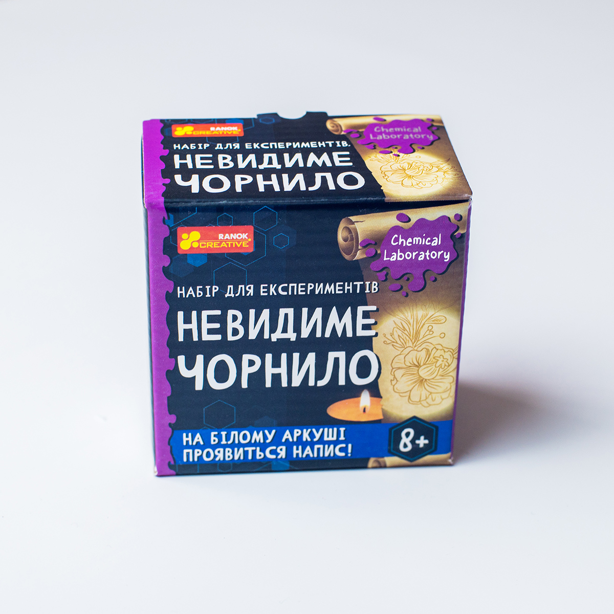 Набір для експериментів «Невидимі чорнила» - фото Ранок Креатив