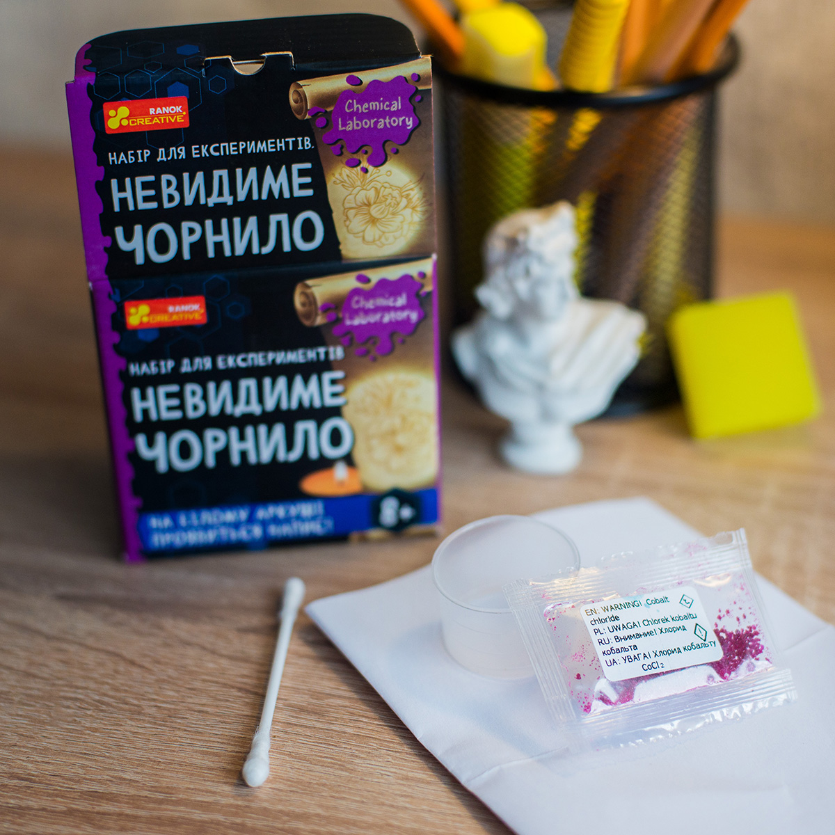 Набір для експериментів «Невидимі чорнила» - фото Ранок Креатив