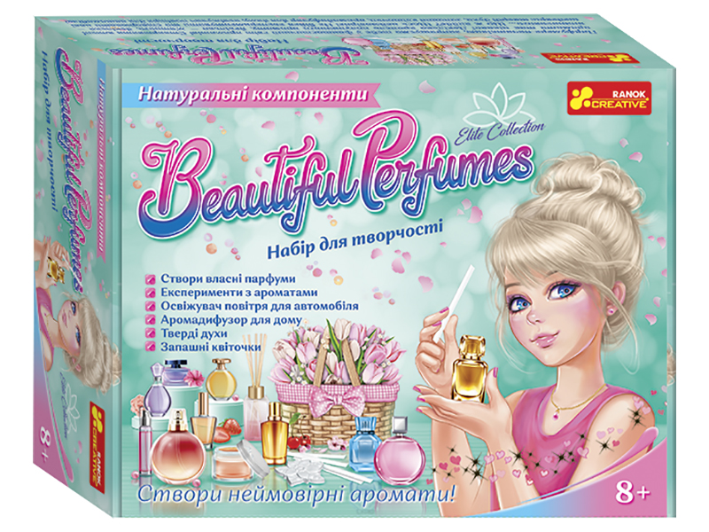 Набор для творчества «Beautiful Perfumes»
